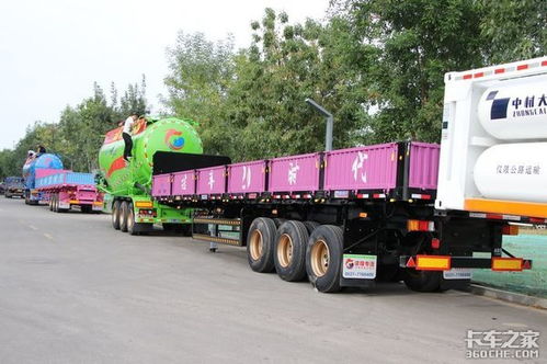 梁山车展半挂车创新盘点 告别常规，这些产品真亮眼！