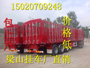 自卸挂车上户新规定参数标准解读——以环卫车为例