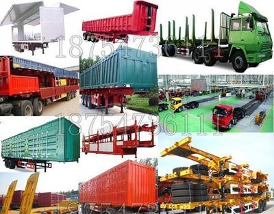 从半挂车到梁山挂车 挂车制造业的多样化与专业化之路