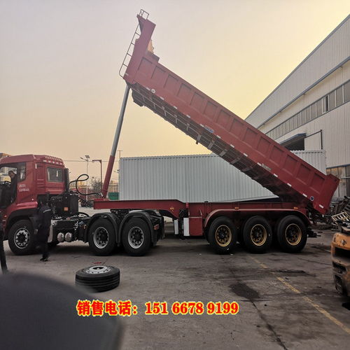 轻量化后翻自卸挂车8米与9米车型底盘价格解析