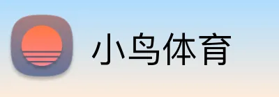 小鸟体育 Logo
