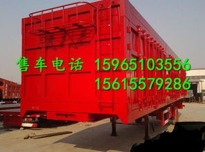 特种挂车环卫车 优质环卫设备的选择